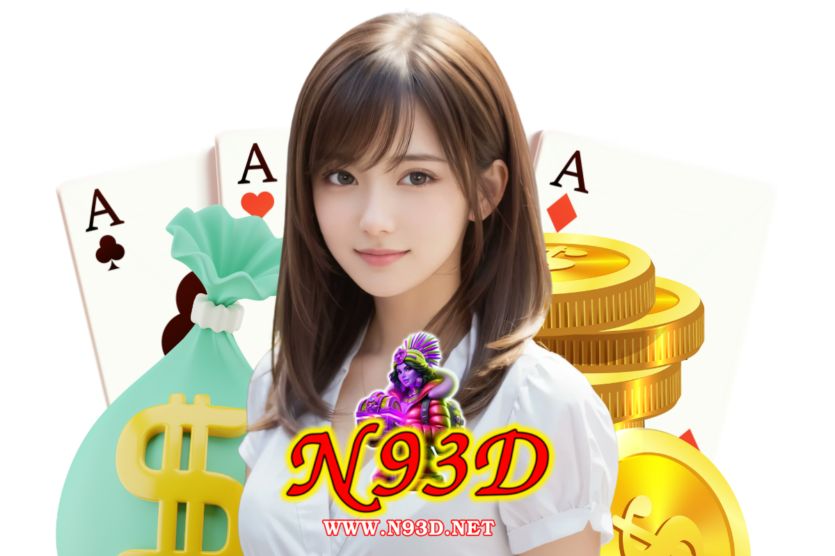 n93d wallet